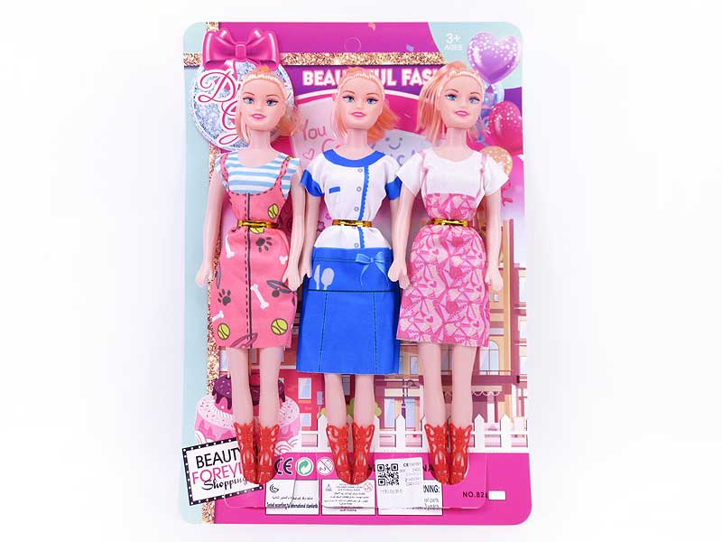 11inch Empty Body Doll(3in1) toys