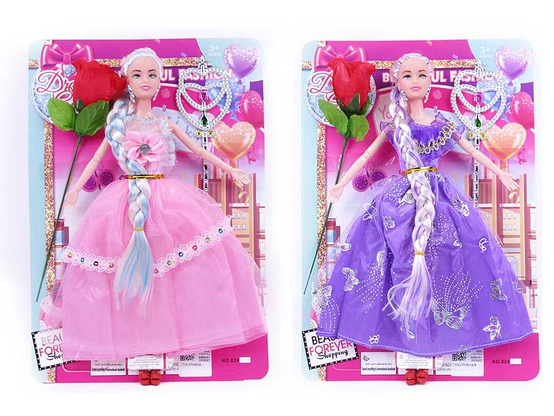 11.5inch Solid Body Doll Set(2S) toys