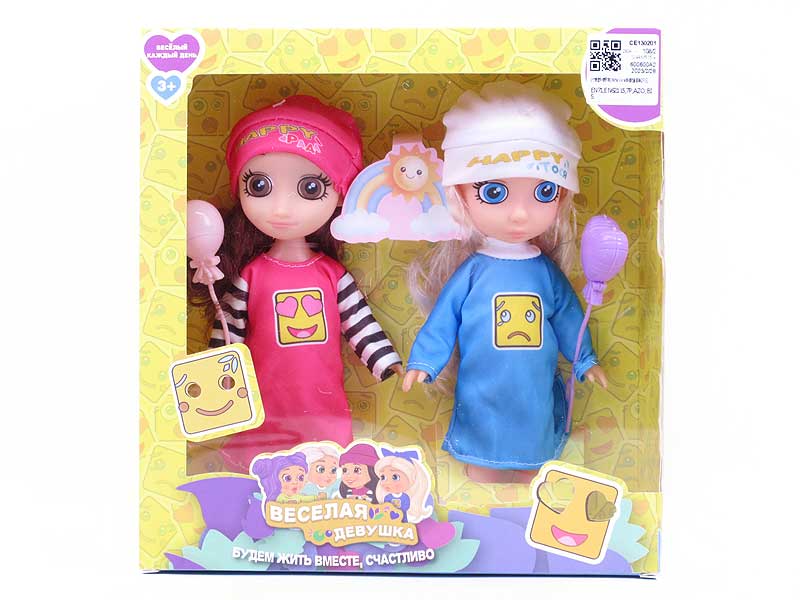 9inch Doll Set(2in1) toys