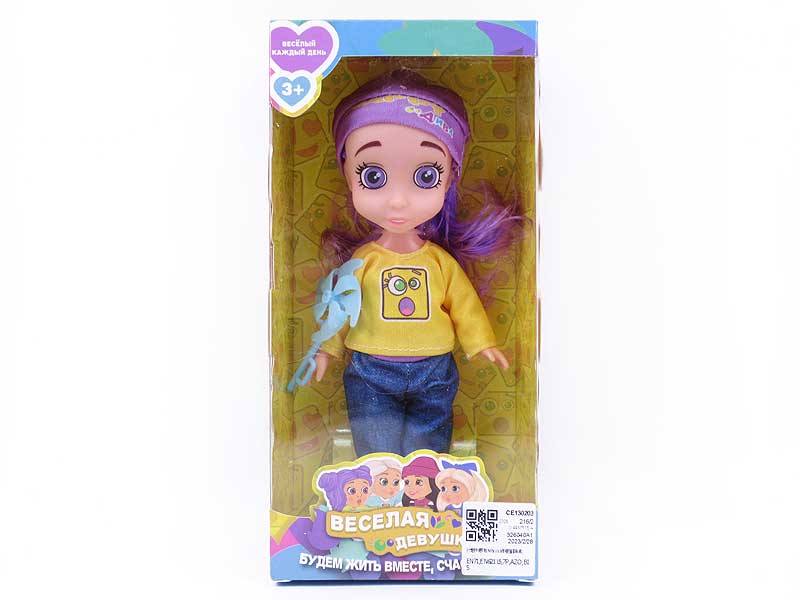 9inch Doll Set(4S) toys