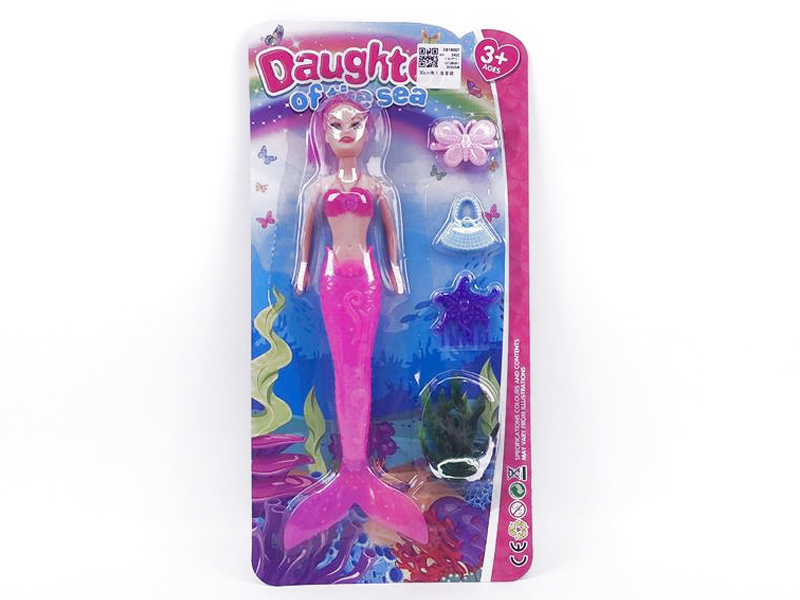 30cm Mermaid Set toys