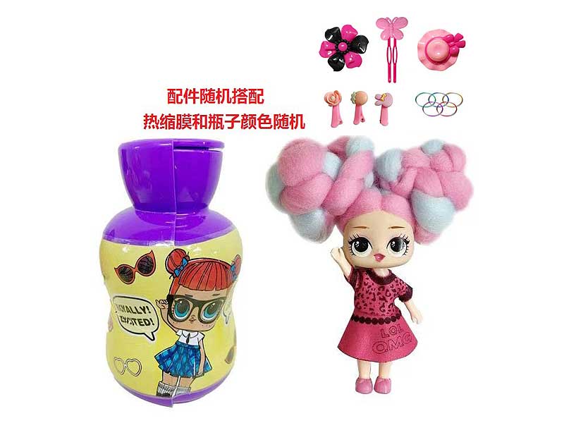 5inch Solid Body Doll Set toys