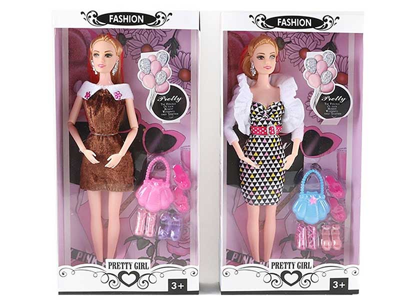 11.5inch Solid Body Doll Set toys