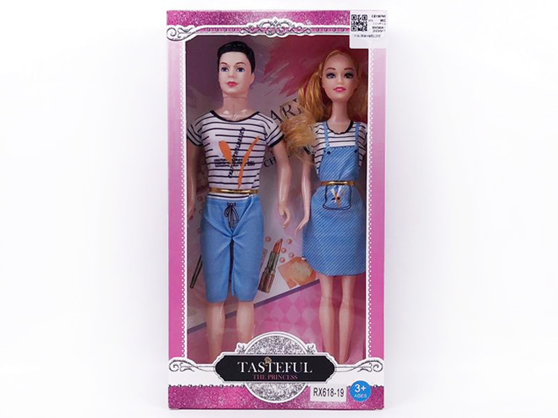 11.5inch Solid Body Doll(2in1) toys