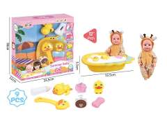 12inch Moppet Set toys