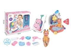 12inch Moppet Set toys