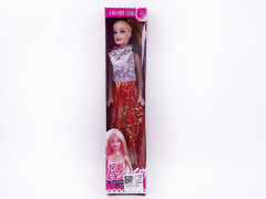 11.5inch Empty Body Doll