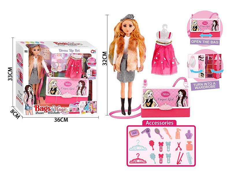 11.5inch Solid Body Doll Set toys