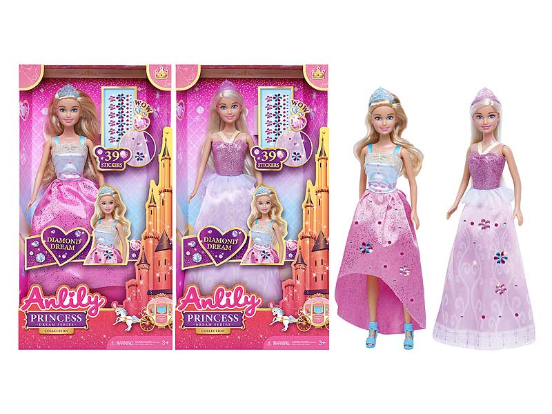 11.5inch Solid Body Doll Set(2S) toys