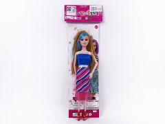 11inch Solid Body Doll