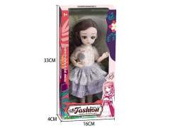 12inch Solid Body Doll