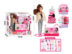 11.5inch Solid Body Doll Set