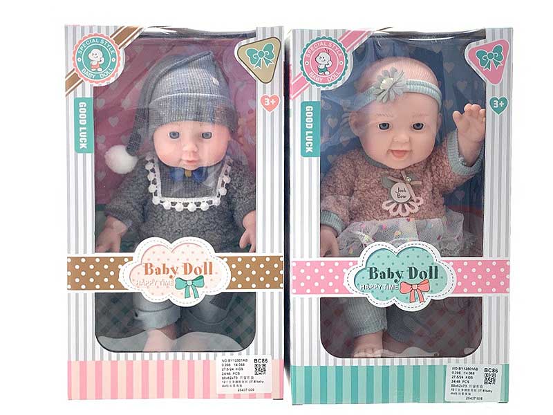 12inch Doll(2S) toys