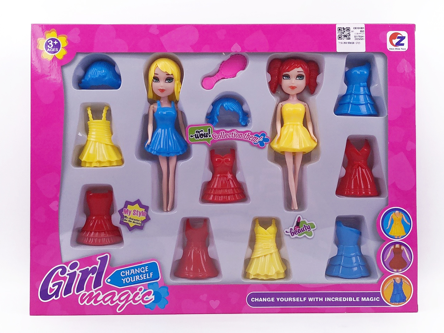 7inch Solid Body Doll Set(2in1) toys