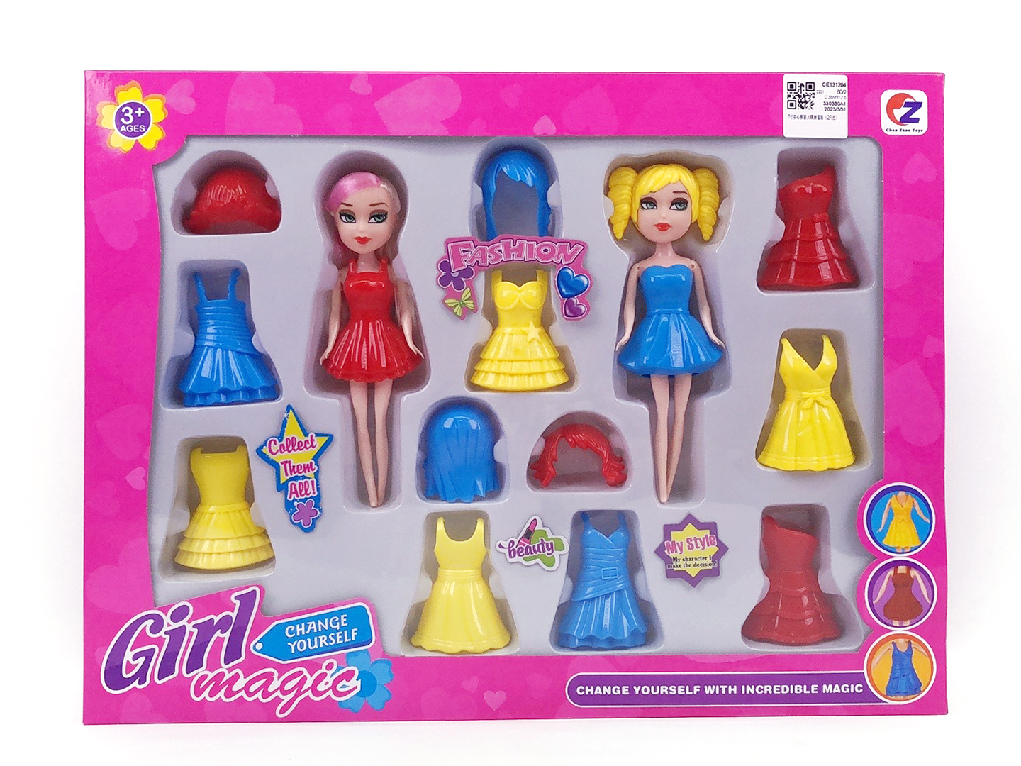 7inch Solid Body Doll Set(2in1) toys