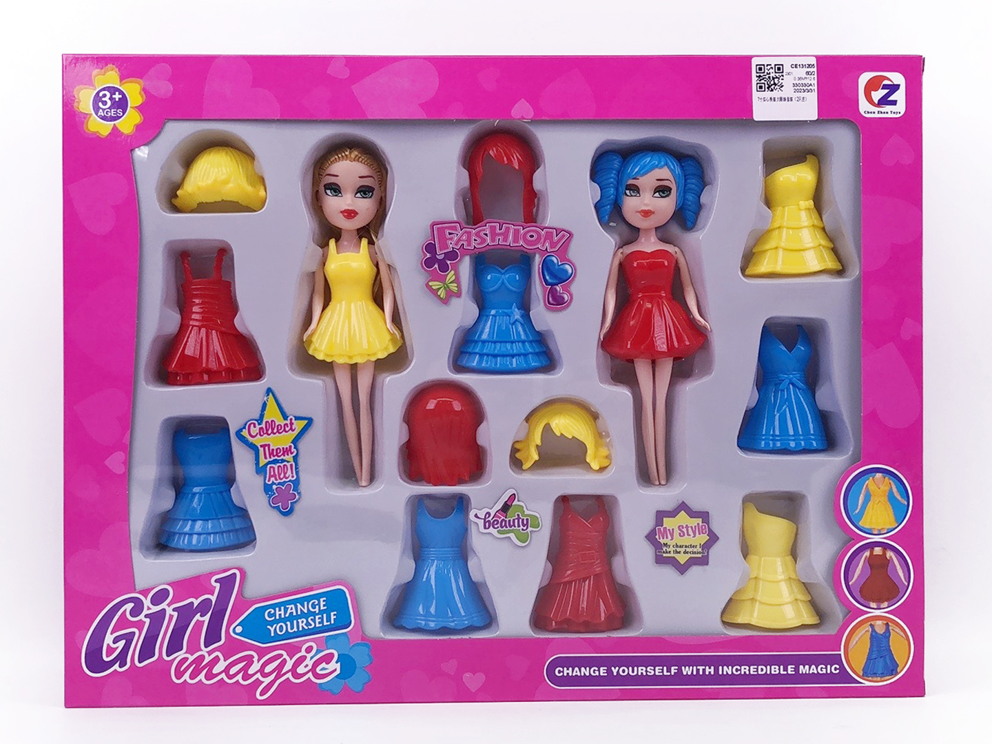 7inch Solid Body Doll Set(2in1) toys