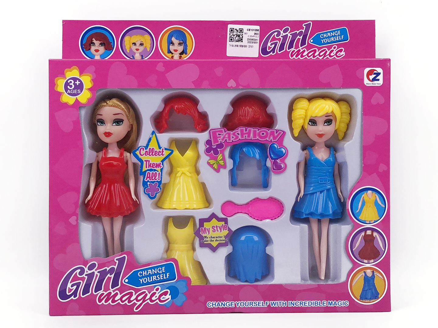 7inch Solid Body Doll Set(2in1) toys