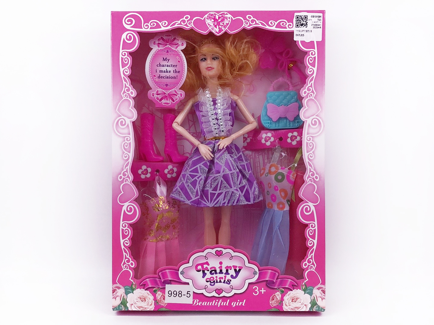 11inch Solid Body Doll Set toys