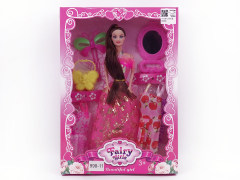 11inch Solid Body Doll Set toys