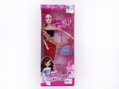 11inch Solid Body Doll Set toys