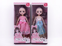 12inch Solid Body Doll