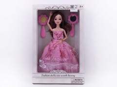 11inch Solid Body Doll Set toys