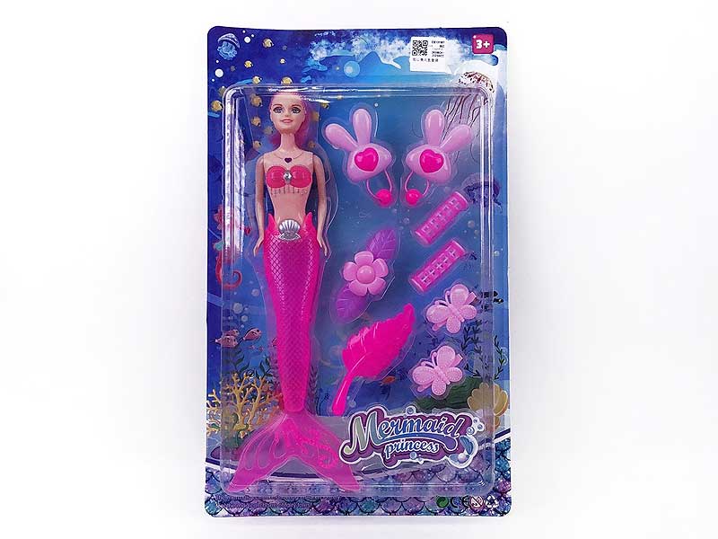 Solid Body Mermaid Set toys