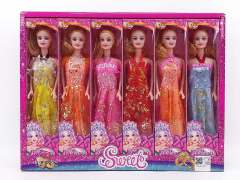 11.5inch Solid Body Doll(12in1) toys