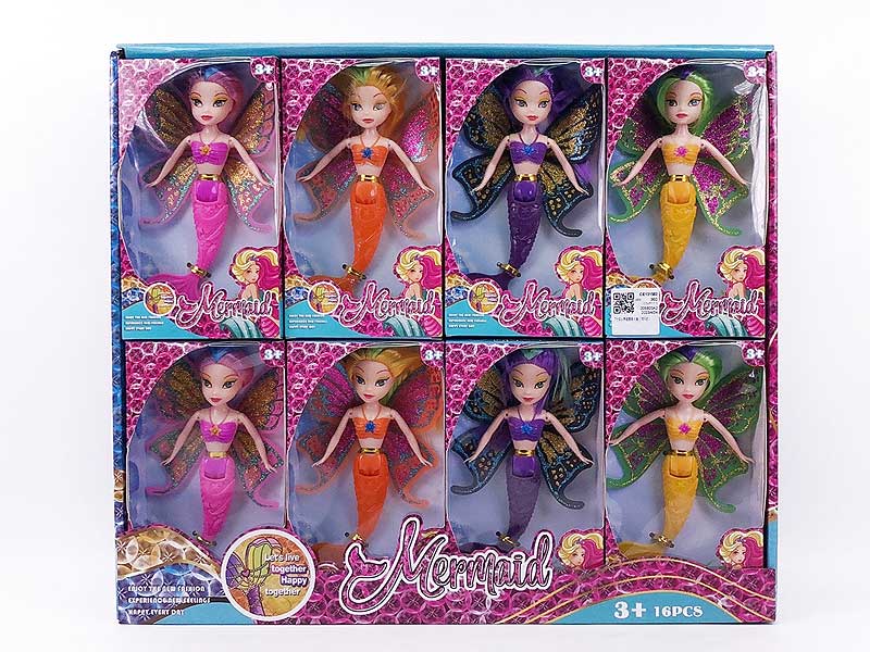 7inch Solid Body Mermaid(16in1) toys
