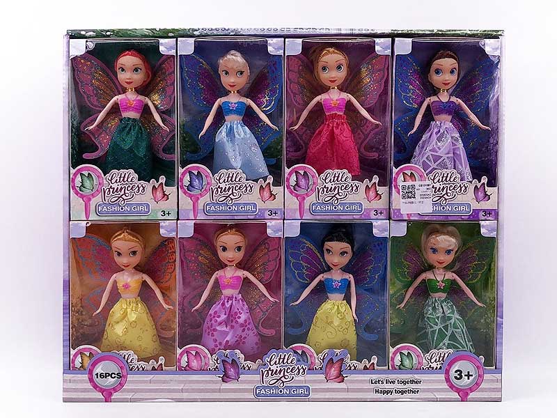 7inch Solid Body Doll(16in1) toys