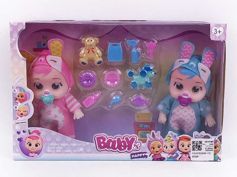 5inch Empty Body Crying Baby Set(2in1) toys