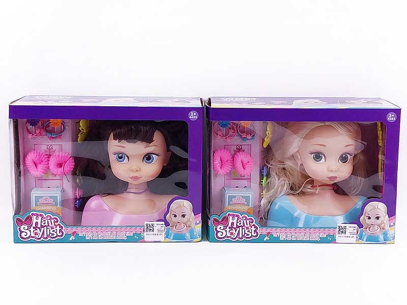 Girl Set(2S) toys