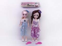 12inch Solid Body Doll Set(2S) toys