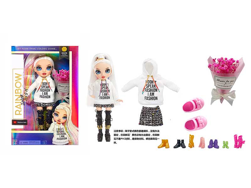 10inch Solid Body Doll Set toys