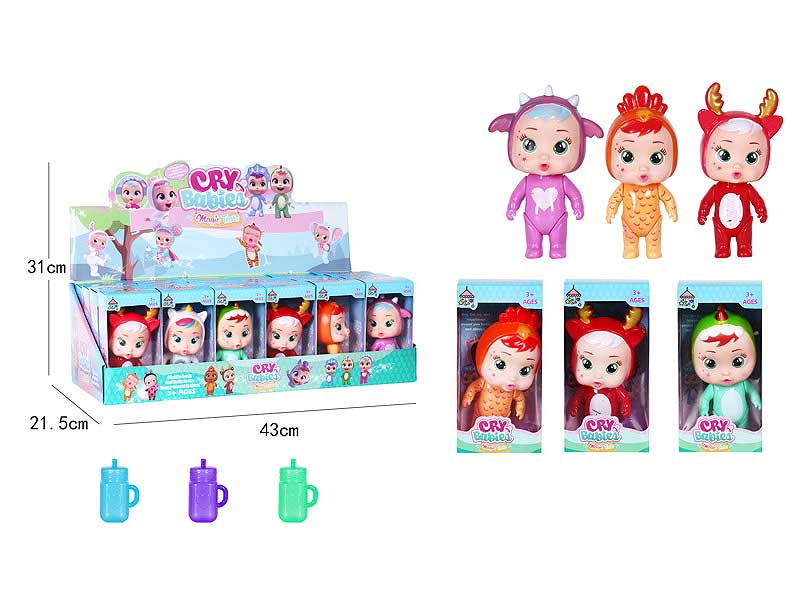 Crying Baby Set(24in1) toys