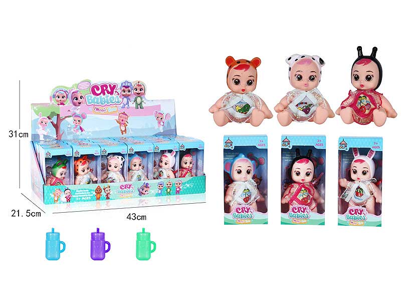 Crying Baby Set(24in1) toys