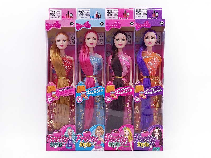 11.5inch Solid Body Doll(4S) toys