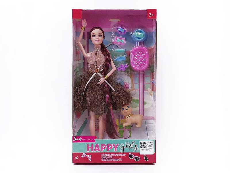 11inch Solid Body Doll Set toys