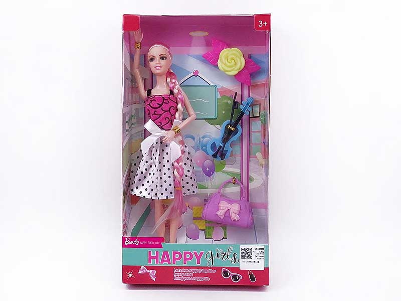 11inch Solid Body Doll Set toys