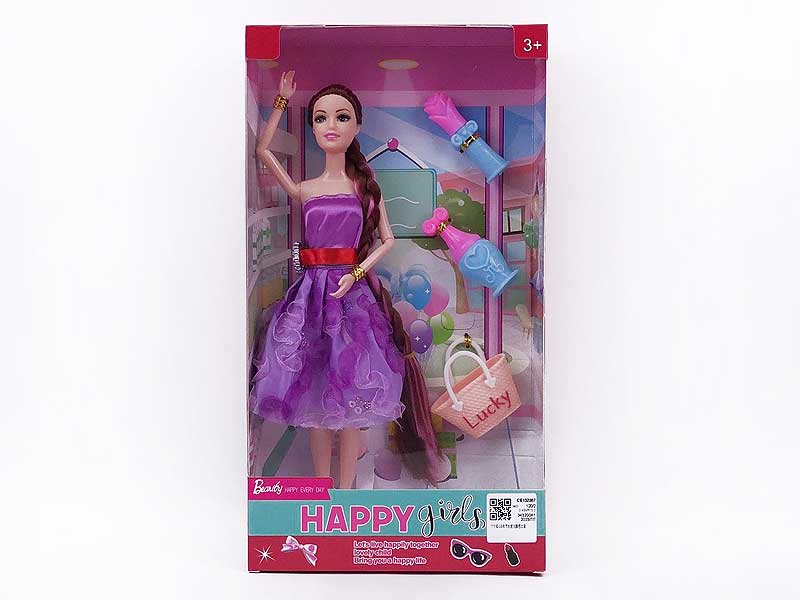 11inch Solid Body Doll Set toys