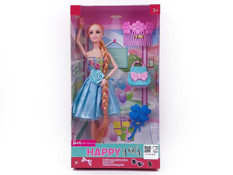 11inch Solid Body Doll Set toys