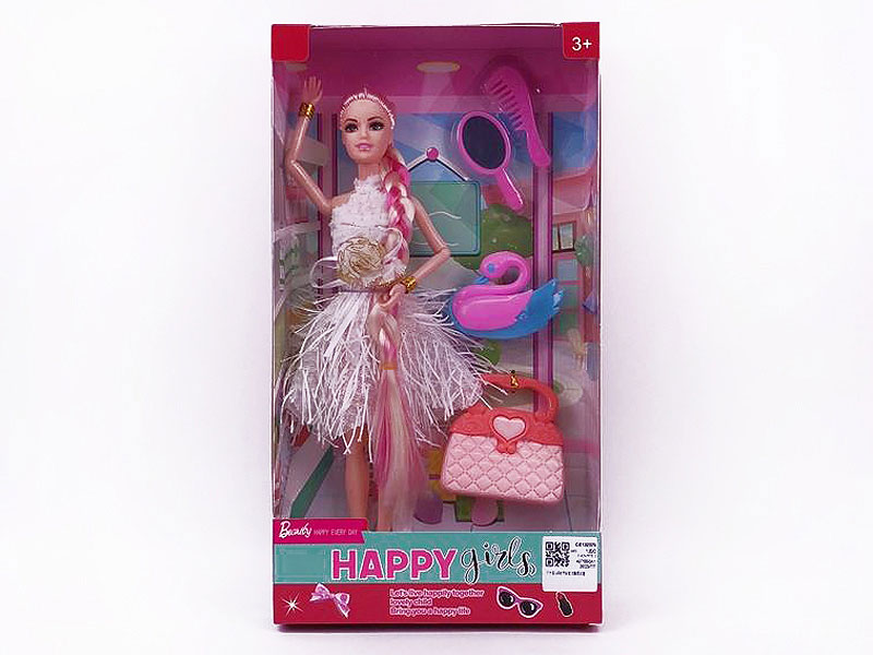 11inch Solid Body Doll Set toys