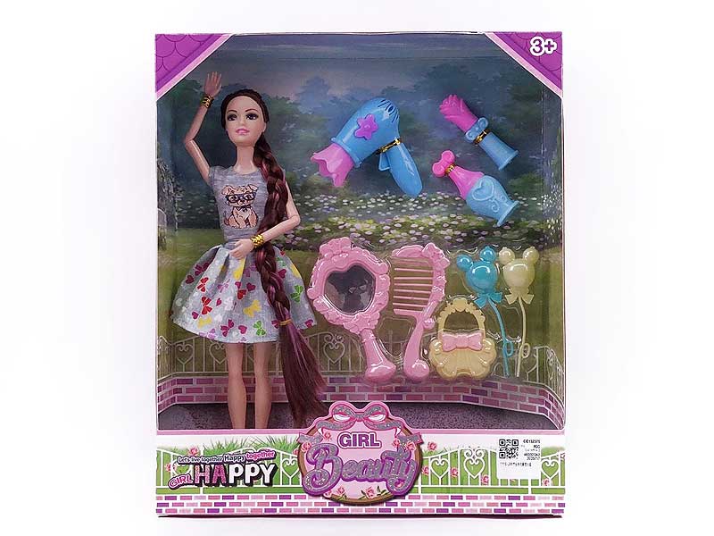 11inch Solid Body Doll Set toys