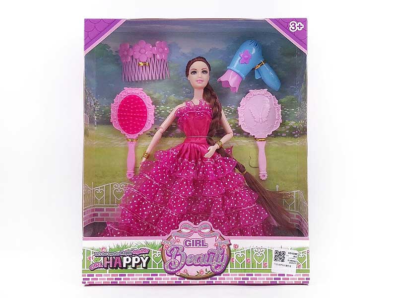 11inch Solid Body Doll Set toys