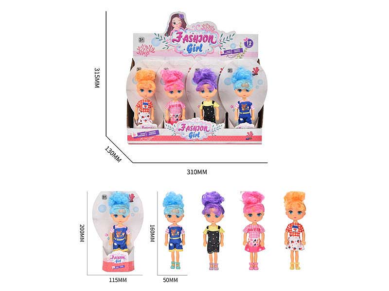 5inch Doll(12in1) toys