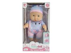 8inch Doll toys