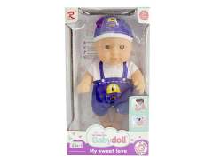 8inch Doll toys