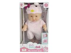 8inch Doll toys