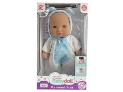 8inch Doll toys