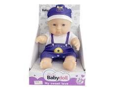 8inch Doll toys